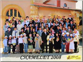 chamelet_2008