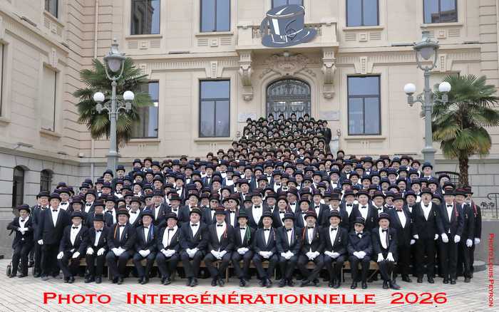 Inter_Generation_2026